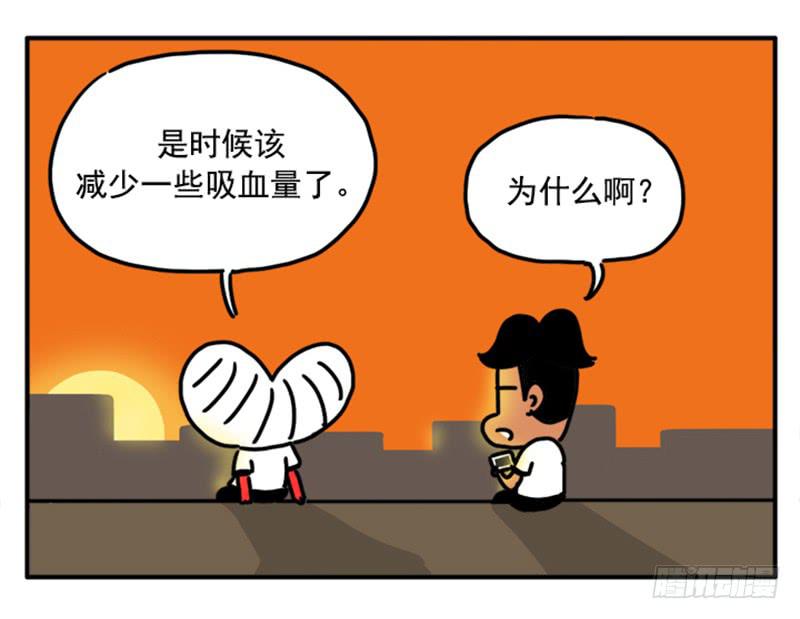 351-第350话