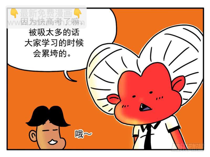 351-第350话