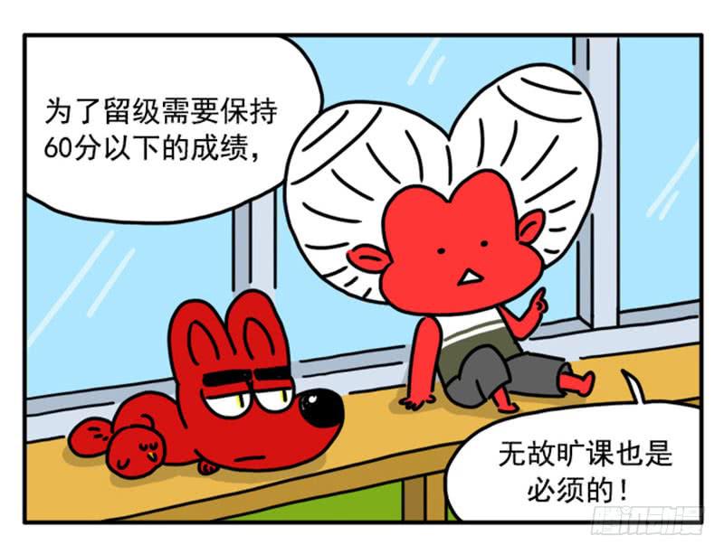 353-第352话
