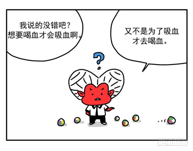 353-第352话