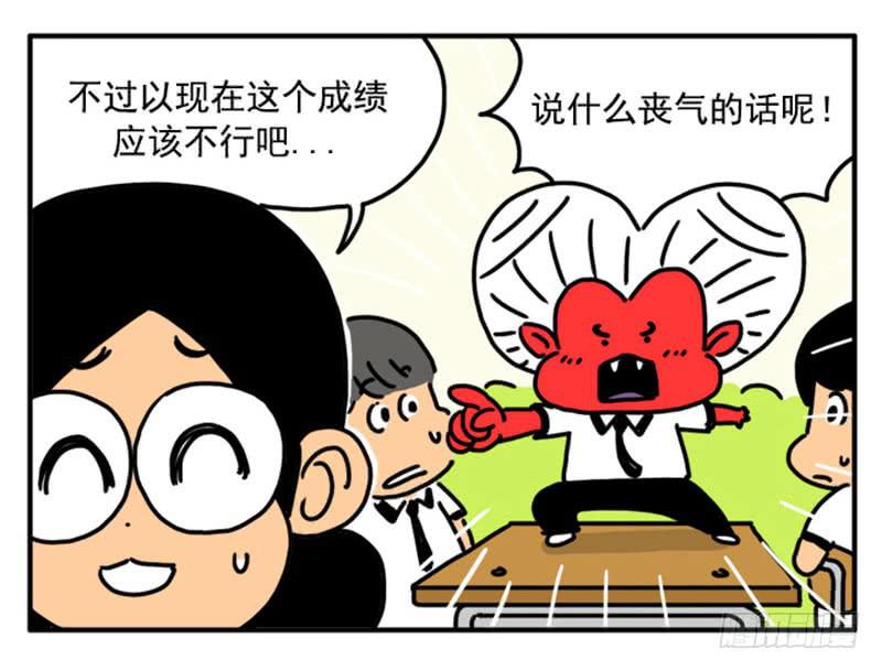 353-第352话