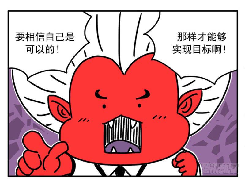 353-第352话
