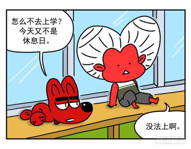 353-第352话