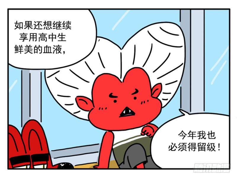 353-第352话