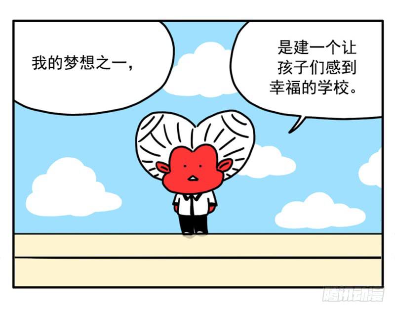 355-第354话