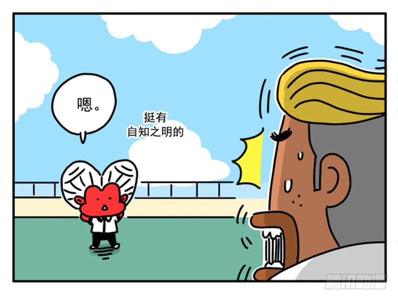 355-第354话