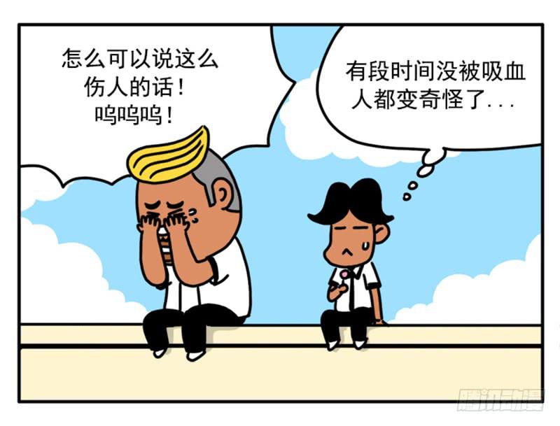 355-第354话