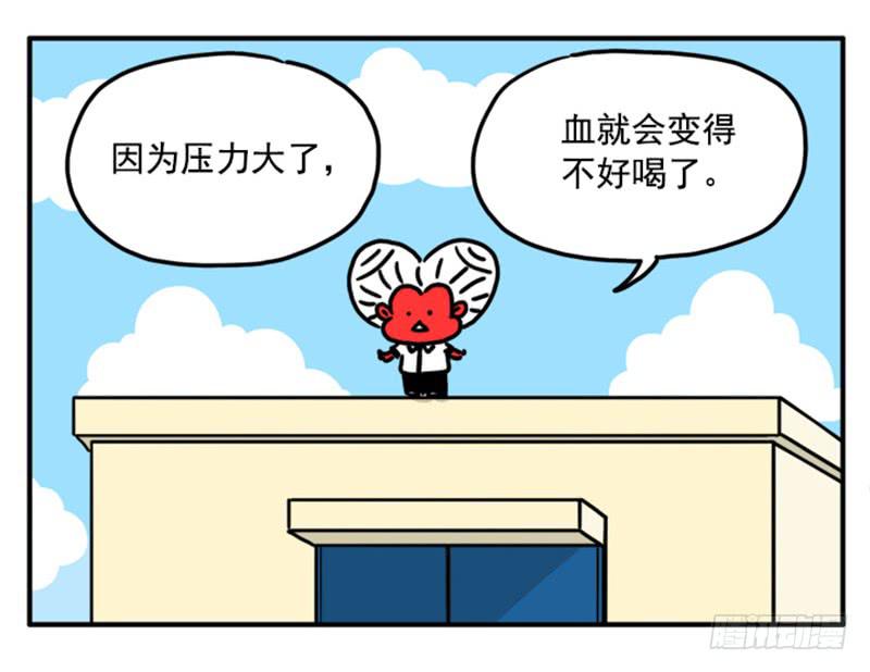 355-第354话
