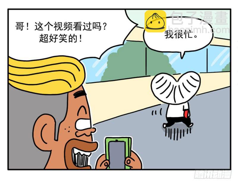 355-第354话