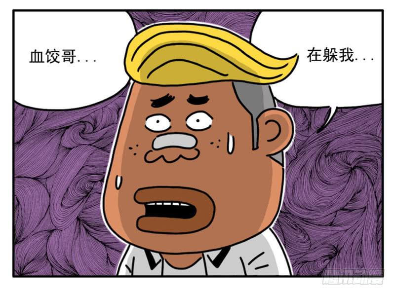 355-第354话