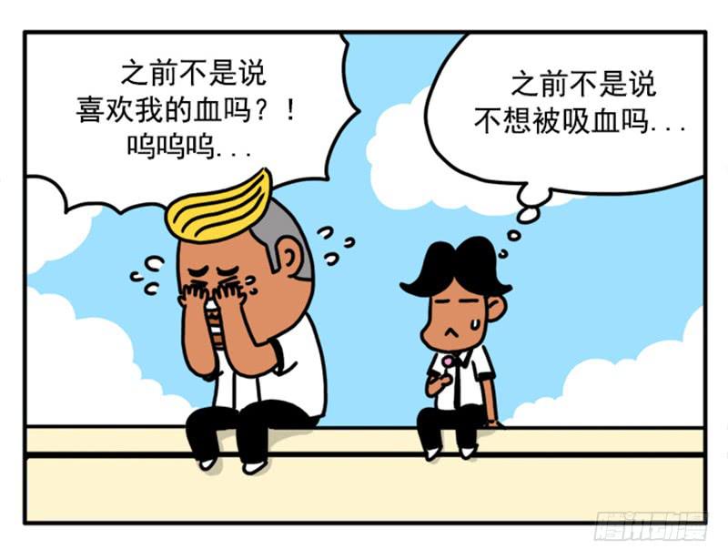 355-第354话