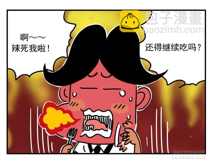 359-第358话