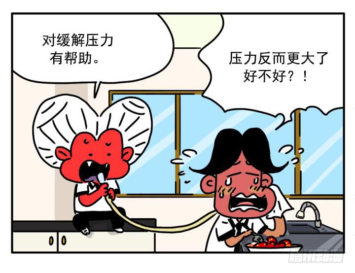 359-第358话