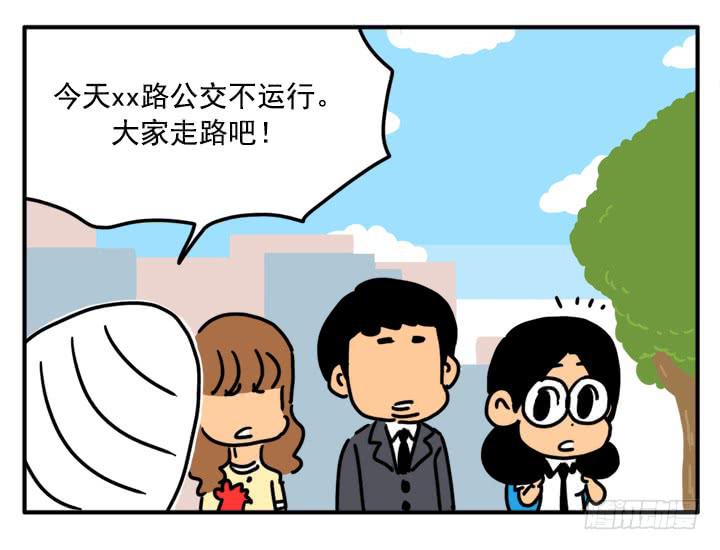359-第358话