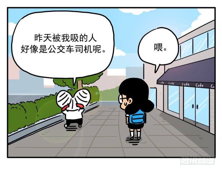 359-第358话