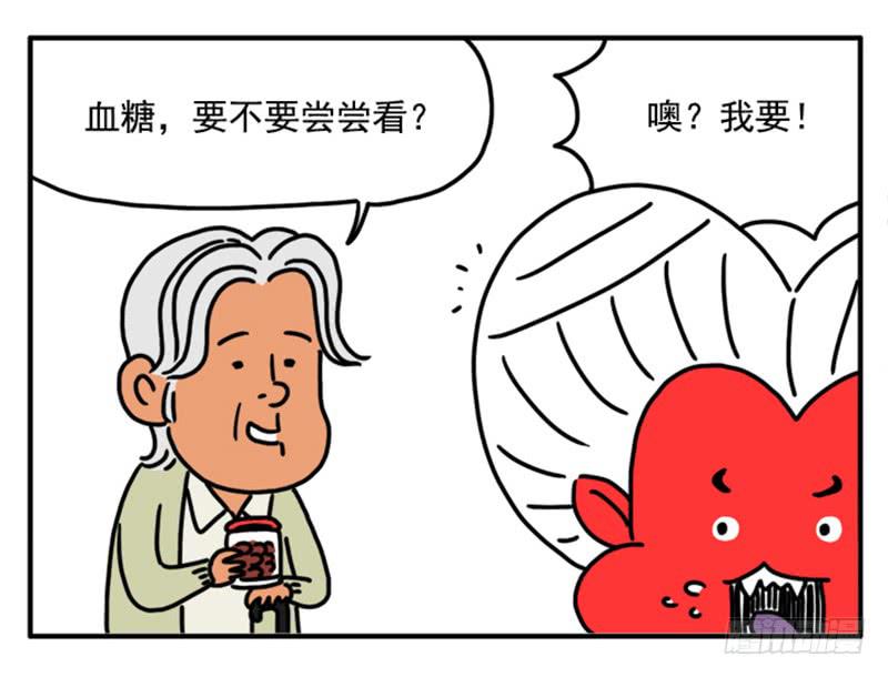 361-第360话