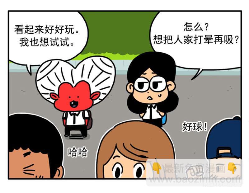 361-第360话