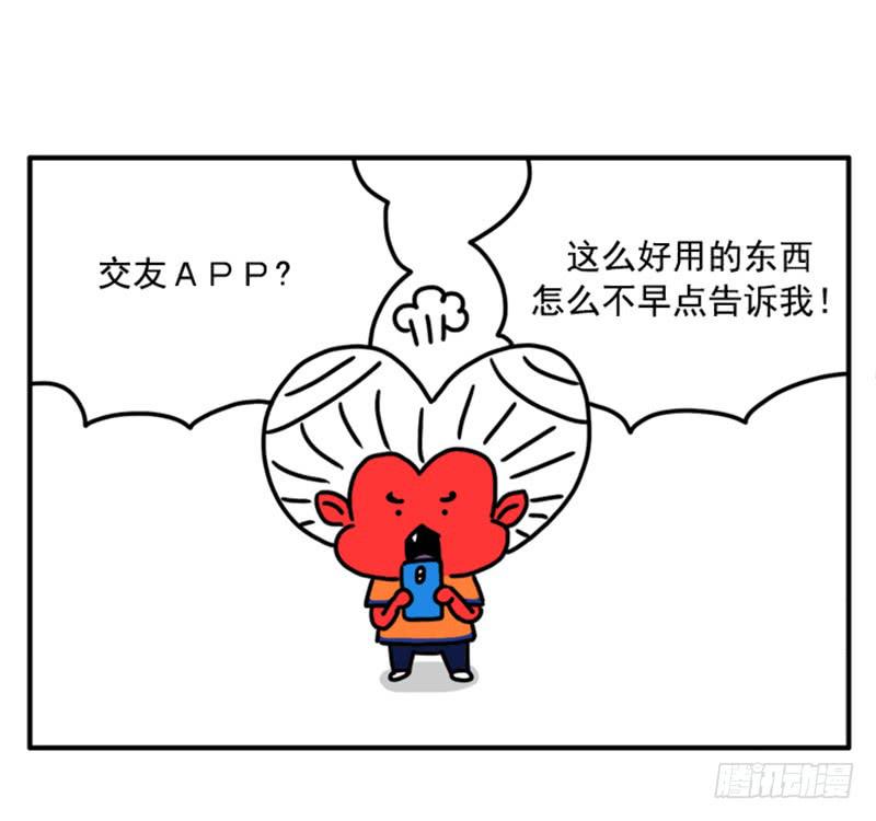 363-第362话