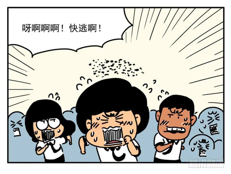 363-第362话