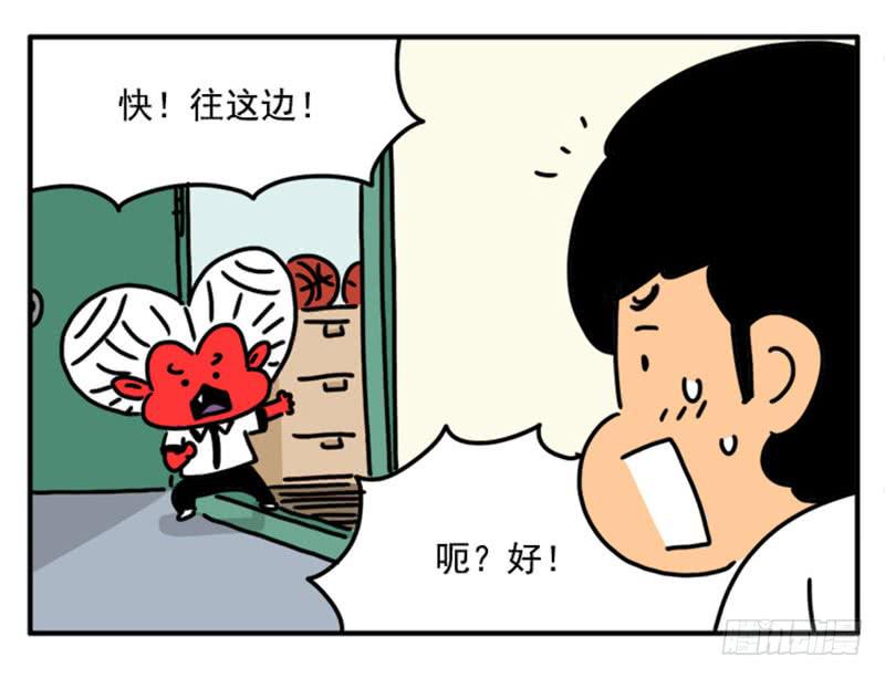 363-第362话