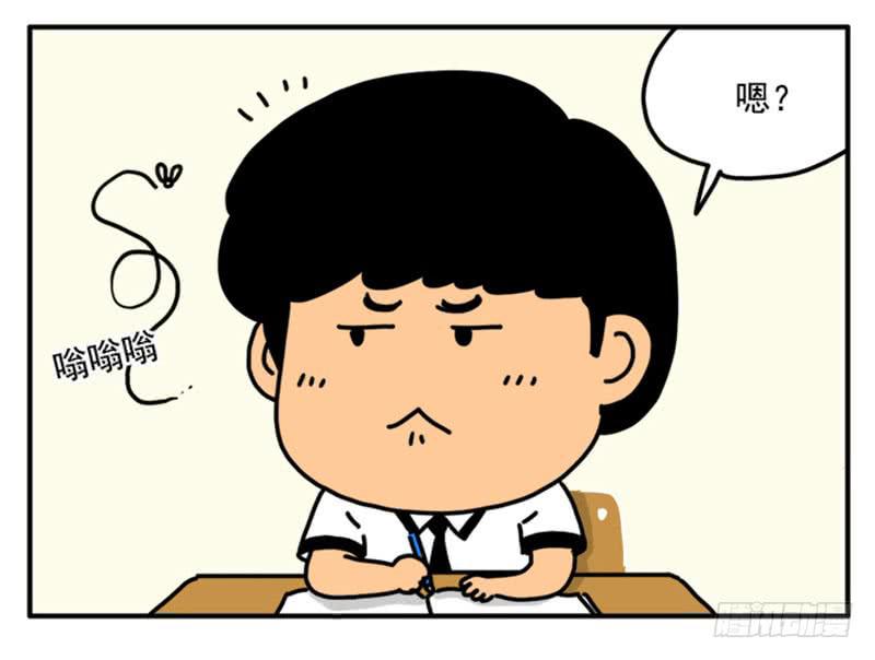 363-第362话