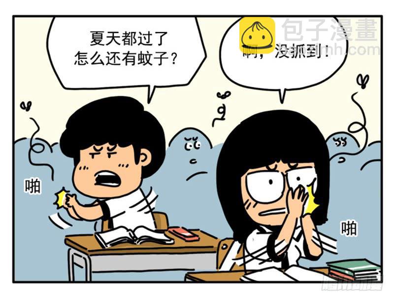 363-第362话