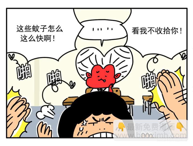 363-第362话