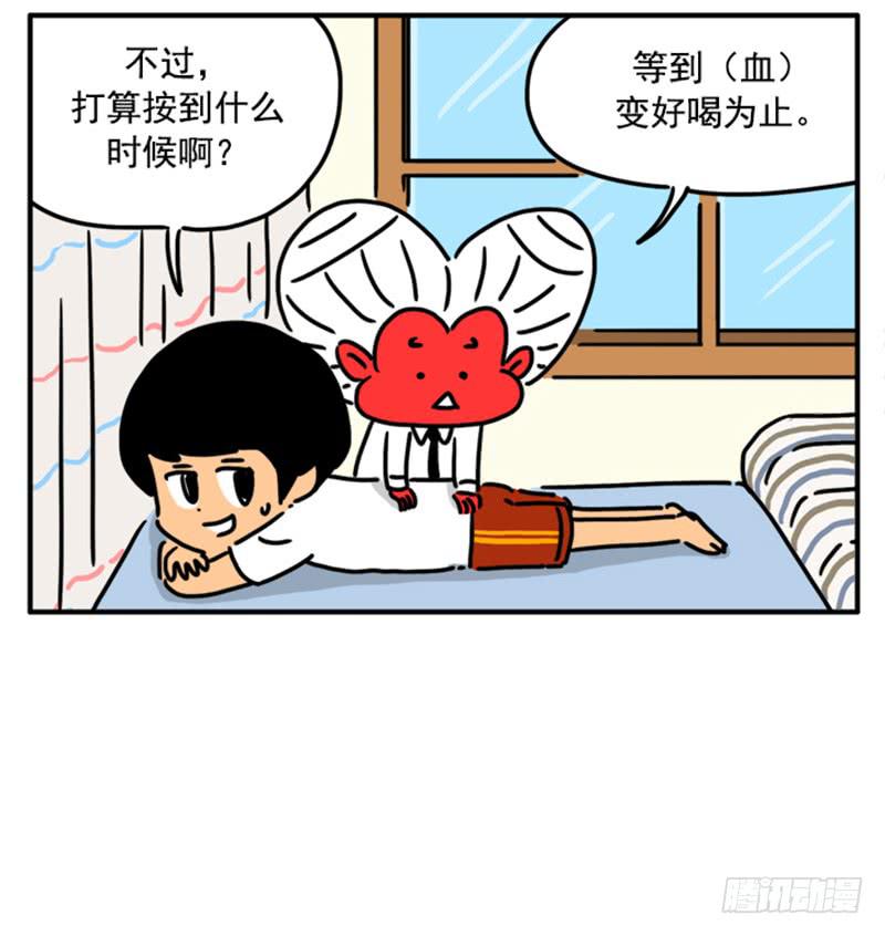365-第364话