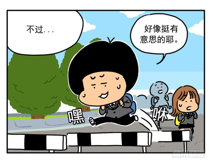 365-第364话