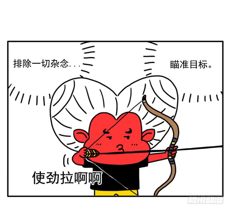 367-第366话