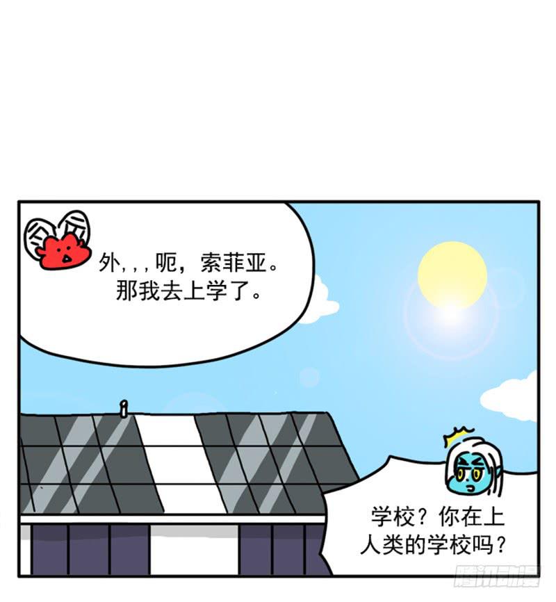 369-第368话