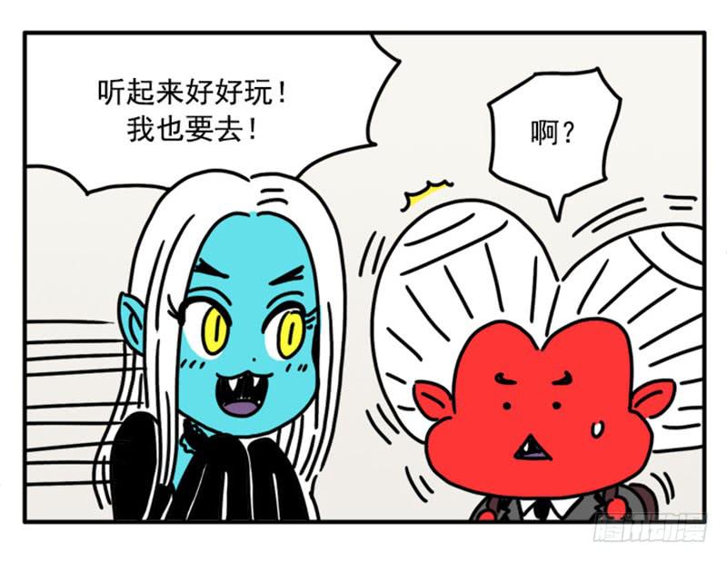 369-第368话
