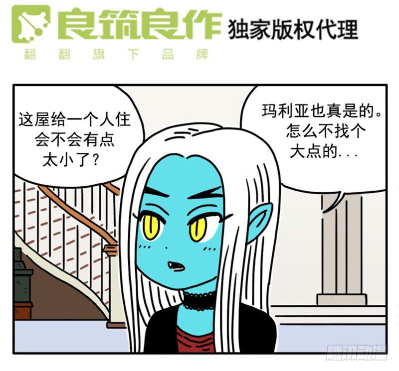 369-第368话