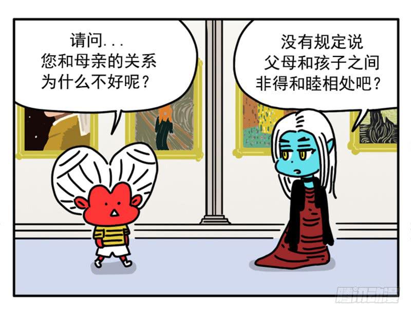 369-第368话