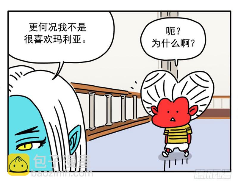 369-第368话