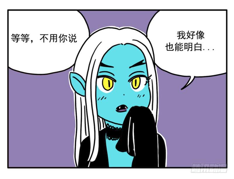 369-第368话