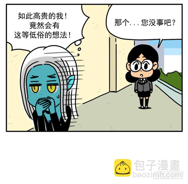 371-第370话