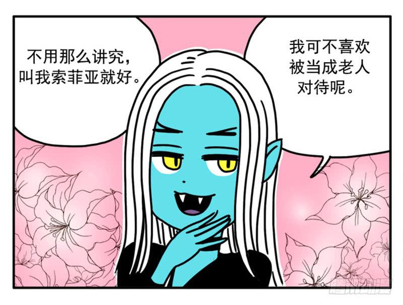 371-第370话