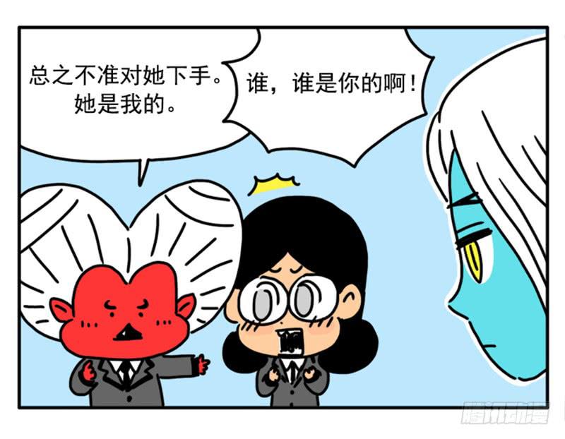 371-第370话