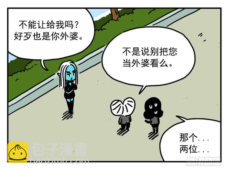 371-第370话