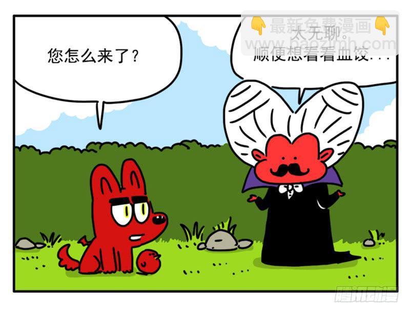 371-第370话
