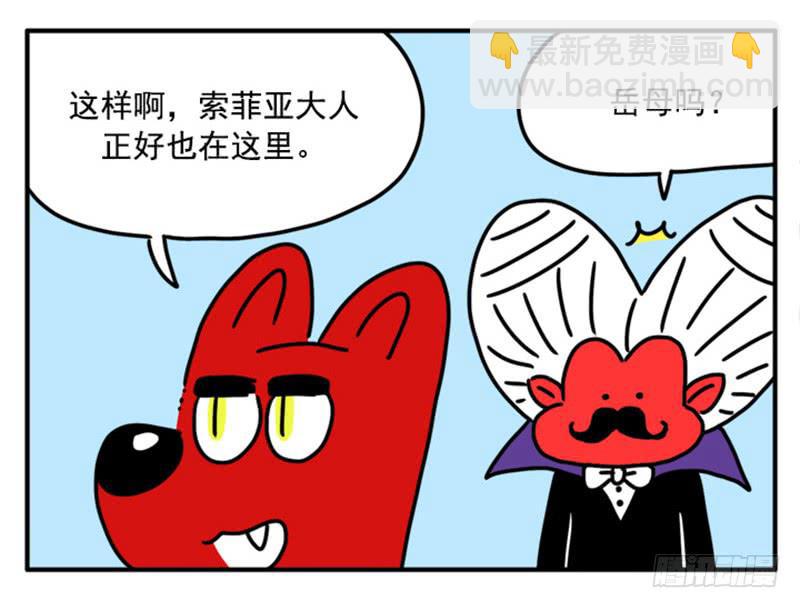 371-第370话