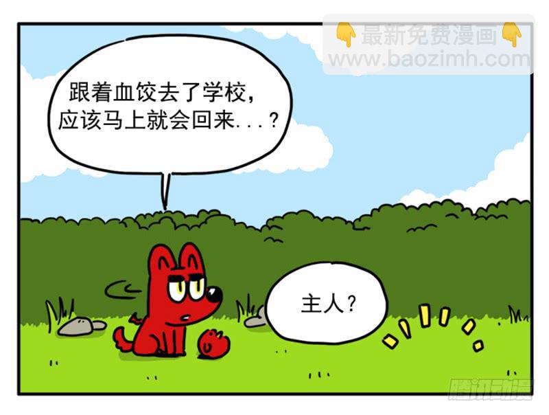 371-第370话