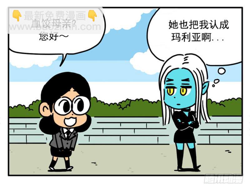 371-第370话