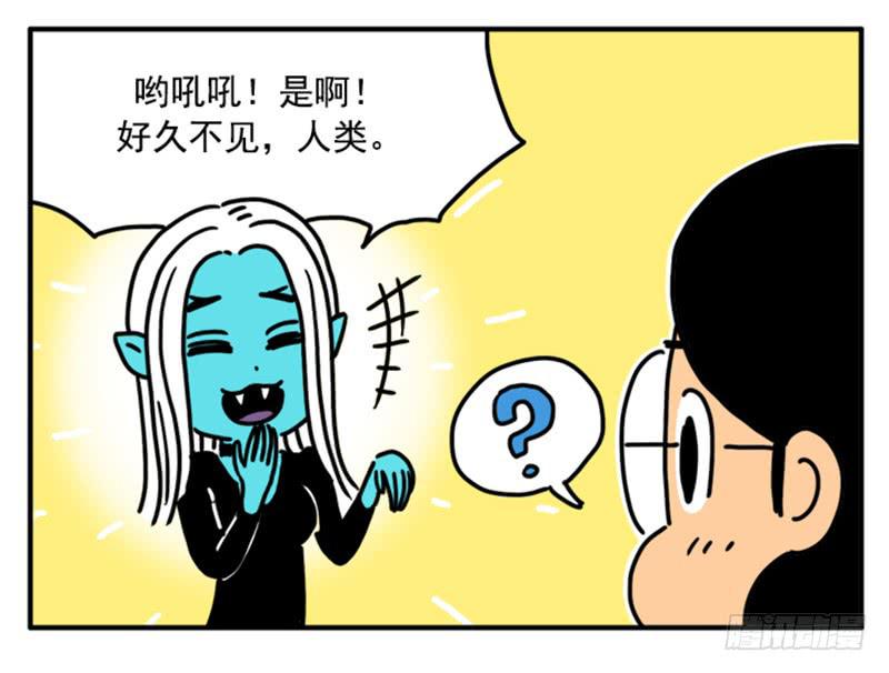 371-第370话