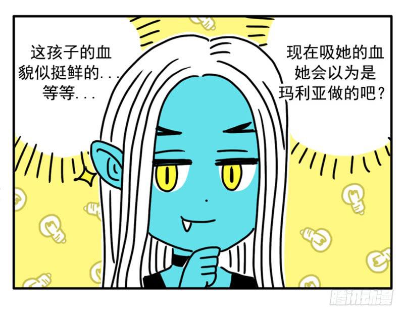 371-第370话