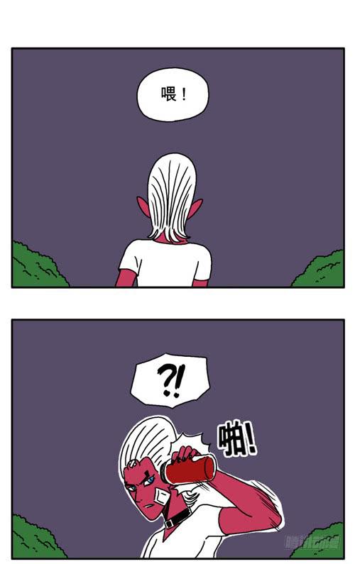 第三十八集 给我一点血-第38话