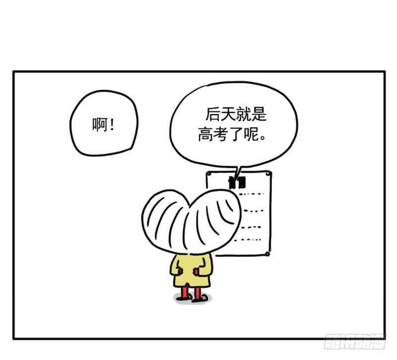 373-第372话