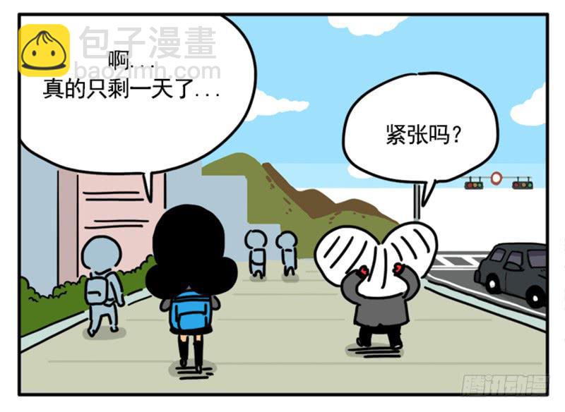 373-第372话