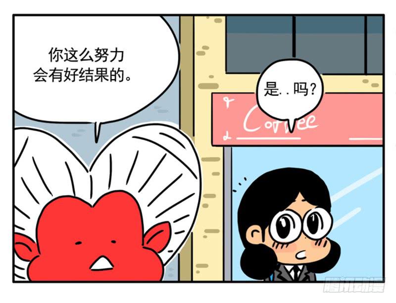373-第372话